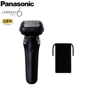 ラムダッシュ 【安心の正規品】【日本製】パナソニック 3枚刃 ES-L360W