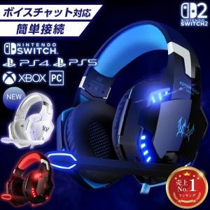 Nintendo Switch フォートナイトSpecialセット FORTNITE 本体 任天堂