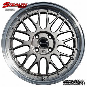ステルスレーシング ME01 人気のメッシュ 軽四用 新品ホイール 4本