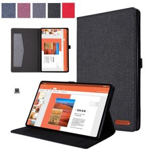 Lenovo Tab K10 ケース レノボ タブK10 カバー TB-X6C6F/TB-X6C6X/TB
