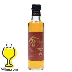 マツイ ピュアモルトウイスキー 倉吉 8年 ミニボトル 200ml『SYB』松井