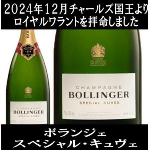 ドンペリニヨン (光るドンペリニヨン) ドン ペリニヨン 2012年