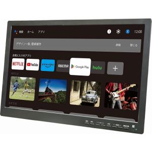 AQUOS シャープ 2T-C19DE-W 19型液晶テレビ SHARP AQUOS 2TC19DEW