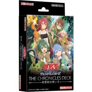 コナミデジタルエンタテインメント 新品 遊戯王OCG デュエル
