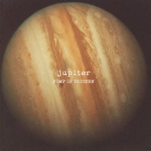 BUMP OF CHICKEN jupiter CD : タワーレコード Yahoo!店 - 通販