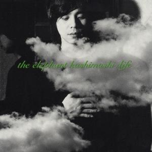 エレファントカシマシ All Time Best Album THE FIGHTING MAN＜通常盤