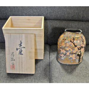 絵画 工芸品 漆 ◇ 屏風 四曲一隻 九雀 螺鈿 インテリア : 日本