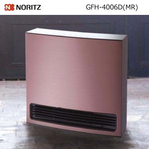 ノーリツ（NORITZ） ガスファンヒーター GFH-4007S スノーホワイト