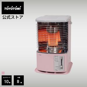 TOYOTOMI（トヨトミ） 石油ストーブ RS-H29【トヨトミ公式】グレージュ
