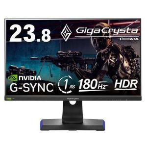 MSI（エムエスアイ） 23.8型ゲーミングモニター G242L-E14