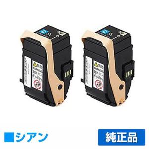 理想科学工業 リソー RISO Fタイプ FIIタイプ HDマスター 4本 S-6929 S