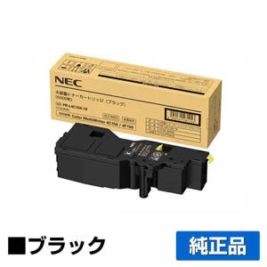 IPSiO リコー RICOH SPドラムユニットC350 黒/ブラック 純正 SP C352