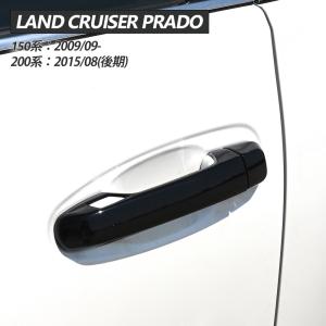 ランドクルーザー プラド サンルーフバイザー トヨタ純正部品 パーツ