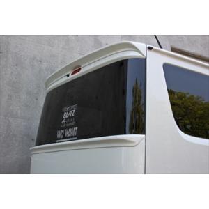 エブリイワゴン DA17W リアゲートスポイラー : エアロ.カスタムパーツ