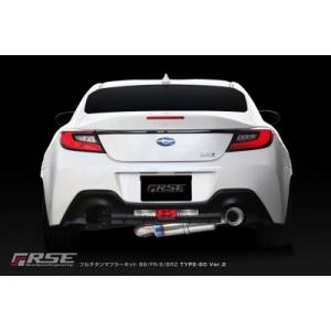 TOMEI POWERED 86 BRZ FR-S TYPE-80 マフラー 東名パワード エクス