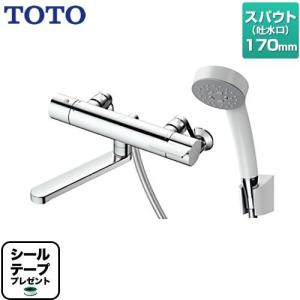 TOTO コメリオリジナル サーモシャワー混合栓 寒冷地仕様