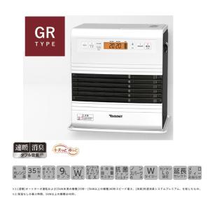 ダイニチ（Dainichi） 家庭用石油ファンヒーター FW-72DX4-W・T (D