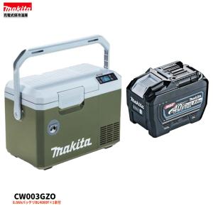 マキタ（makita） CW003GZ + BL1860B ×1本 充電式保冷温庫 本体+6.0Ah