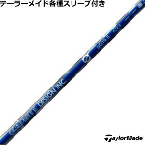 TOUR AD テーラーメイド Qi4D Qi35等 各種スリーブ付シャフト Tour XC