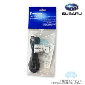 SUBARU（スバル） H0014VA466【スバル】三菱電機 ディーラーOPナビ SD