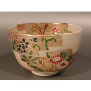 茶道具 抹茶茶碗 黒仁清写し 鉄線 加藤如水作 黒仁清写 黒仁清 仁清