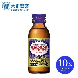 大正製薬 公式 リポビタンDプレミアム 100mL×30本 タウリン3000mg