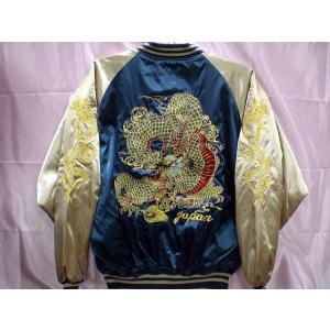 大きいサイズ スカジャン 鷹龍刺繍 日本製本格刺繍のスカジャン5L