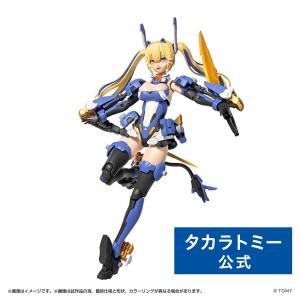 グッドスマイルカンパニー Marvel Studios The Infinity Saga DLX Iron