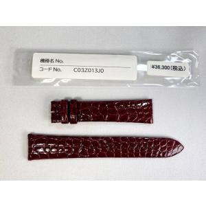 Grand Seiko C00401219 SEIKO グランドセイコー 19mm 純正革ベルト D