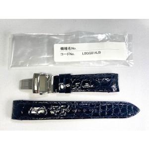 SEIKO 純正 ブライツ SAGA221 8B92-0AP0用 クロコダイル革バンド