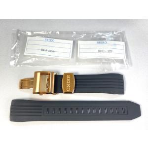 SEIKO 純正ベルト アストロン SBXB055, SSE055J, SBXB153, 8X53-0AC0