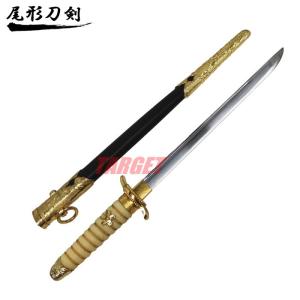 ☆尾形刀剣 軍刀 大日本帝国 海軍 大刀 樋入刀身 黒紐/黒柄 黒木鞘 GN