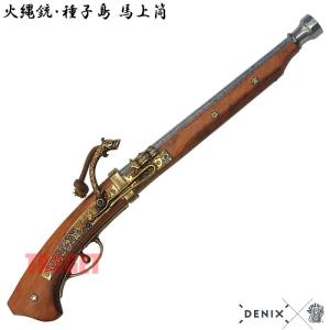 ☆DENIX M1892 ウィンチェスターカービン ジョン・ウェインモデル