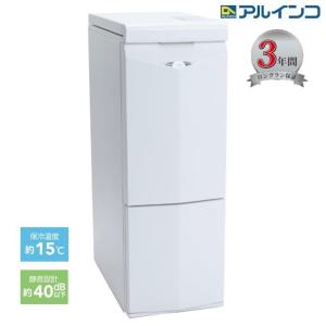 MK精工 計量保冷米びつ 冷えっ庫 RCR-611W（米収納量11kg） 米びつ