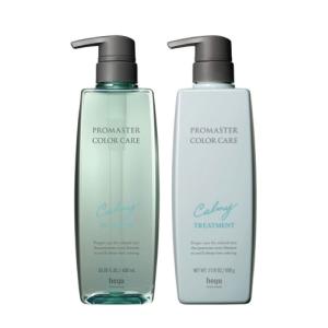 ニューウェイジャパン ナノアミノ D-CTL エスタージュ モイスチャー