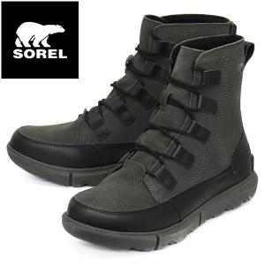 カリブー SOREL (ソレル) NM1000 CARIBOU メンズ スノーブーツ 281