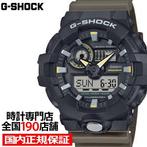 G-SHOCK GA-710-1AJF メンズ 腕時計 アナデジ ブラック シルバー GA