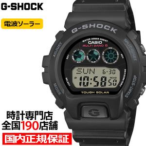 G-SHOCK デジタル 2300シリーズ GW-2310U-1JF メンズ 腕時計 電波
