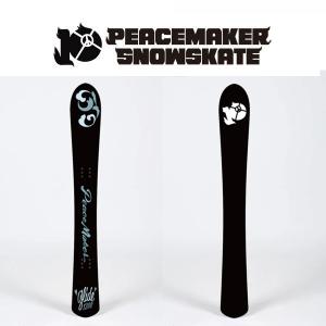 HOVLAND SNOWSKATE BUCKSHOT 126CM COMPLETE コンプリート ホブランド