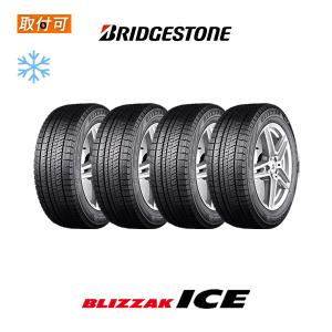 DUNLOP（ダンロップ） 215/50R17 スタッドレスホイールセット