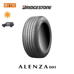 ALENZA ブリヂストン LX100 225/60R17 99H サマータイヤ 1本価格