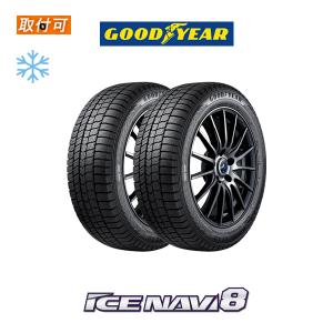 ヨコハマタイヤ（YOKOHAMA TIRE） 2025年製 在庫あり 日本製正規品