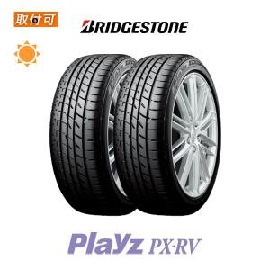 レグノ（ブリヂストン） 《2026年製》 REGNO GR-XIII 185/65R15 92H XL