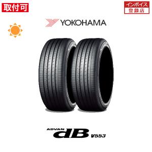 BluEarth ヨコハマ BluEarth-Es ES32 165/55R15 75V サマータイヤ 4本