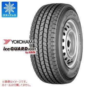 BRIDGESTONE（ブリヂストン） 4本 スタッドレスタイヤ 145/80R12 80