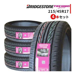 BRIDGESTONE（ブリヂストン） 【並行輸入品】215/45R17 2025年製造