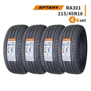 TRIANGLE 215/45R18 2025年製造 新品サマータイヤ TRIANGLE EffeX