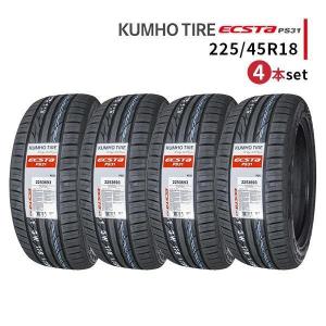 APTANY 225/45R18 4本セット 2026年製造 新品サマータイヤ APTANY