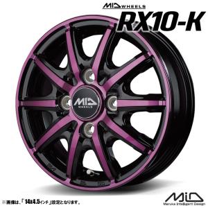 マルカサービス ホイール4本セット MID WHEELS RX10-K 12インチ リム幅