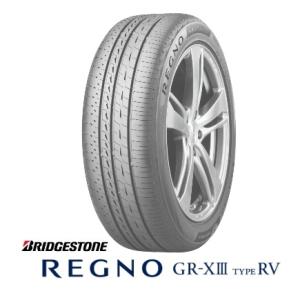 レグノ（ブリヂストン） 在庫限定 新品 2025年製 ブリヂストン REGNO